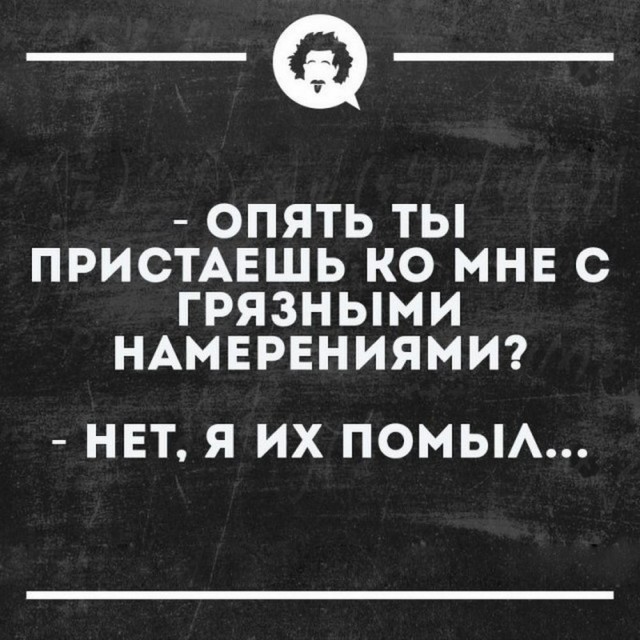 Бояны 10-ти летней выдержки