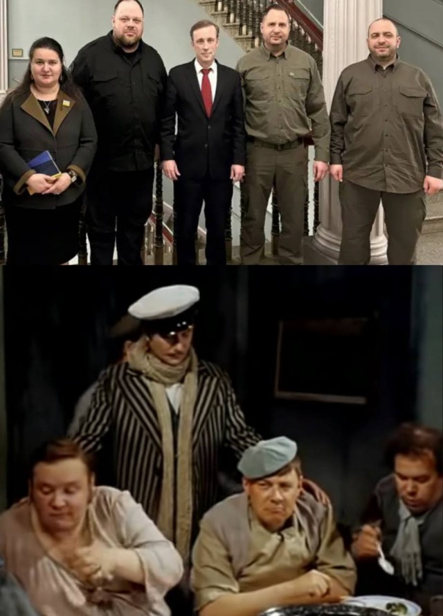 Ходоки у Ленина