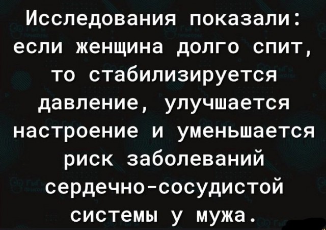 Всего понемногу. От 18.12.23