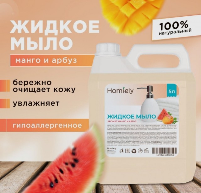 Раздумья в ванной...