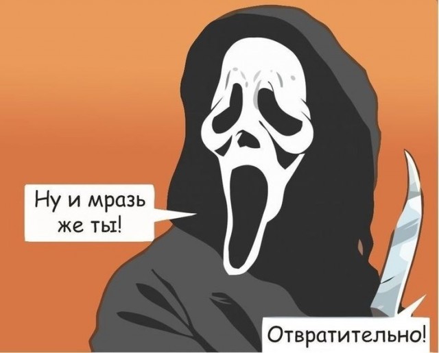 Самое отпугивающее клиентов⁠⁠
