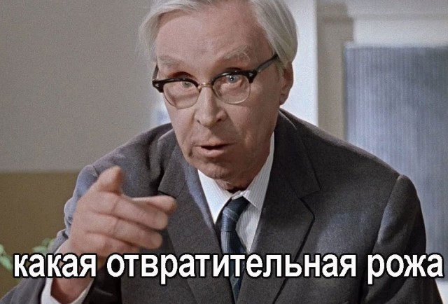ВС России уничтожили командира "Белых демонов" Василя Яремко