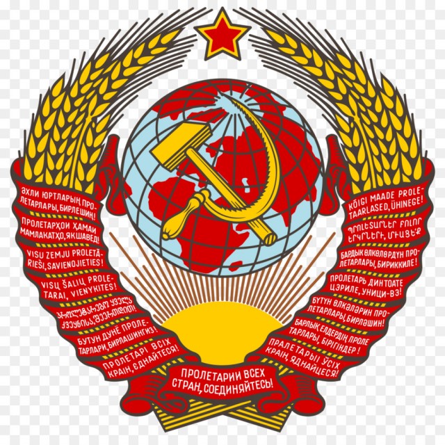 Прекрасная Турция будущего