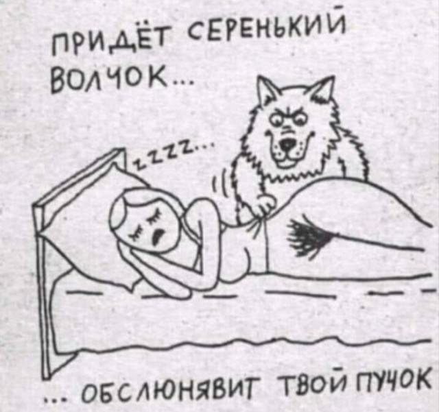 Забавные картинки, шутки из этих ваших интернетов