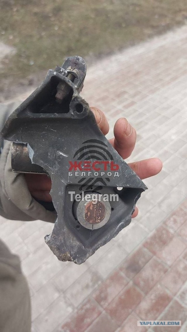 Белгород опять обстреляли