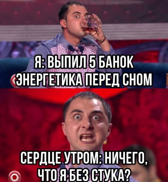 Весёлый полтишок 13.03.24