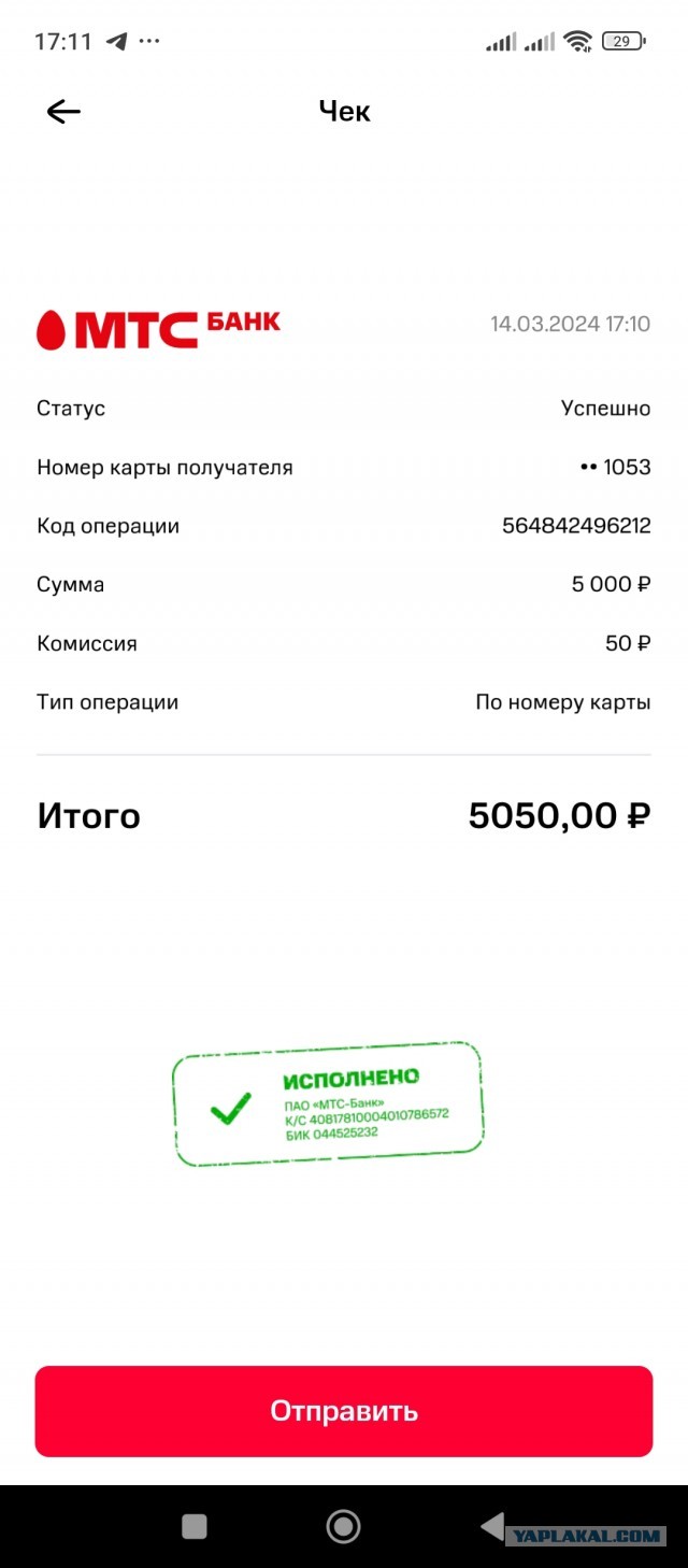 Веселая ферма: куча новостей!