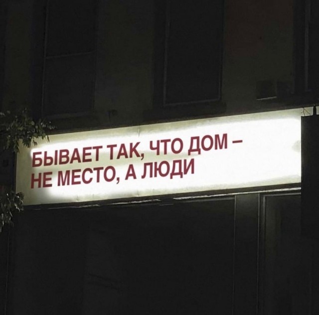 Пятничные тРРРидцать тРРРи