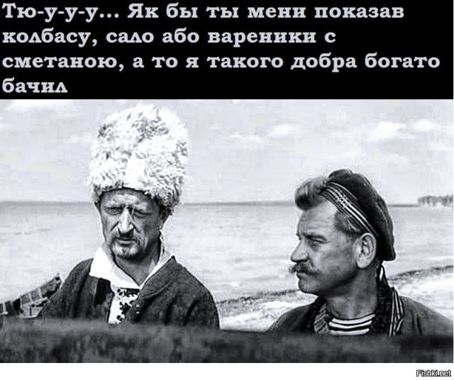 Пригрело солнышко и зазеленела первая весенняя трава