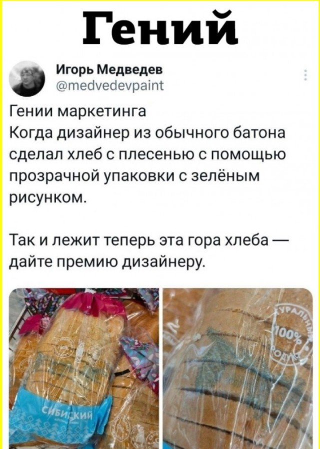 ТРРРидцать тРРРи от 15 апРРРеля