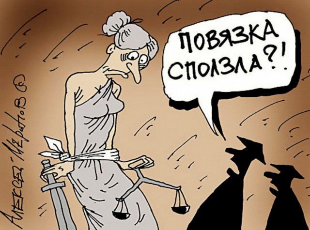 Надежду Буянову оставили в СИЗО до 2 ноября