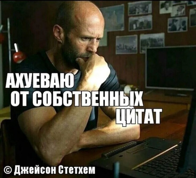 Юмор в картинках и без