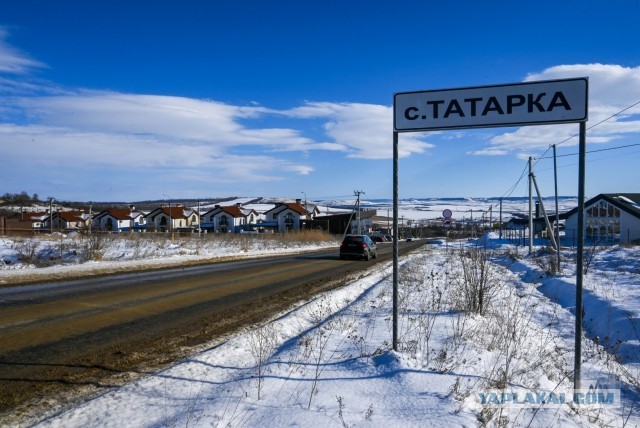 "Как я пыталась снять квартиру в Подмосковье"