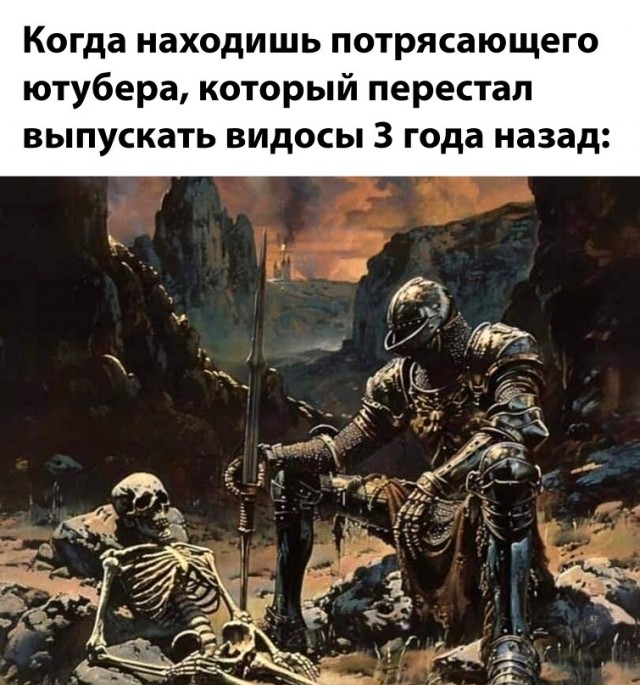 Веселые картинки к пятнице (07.06)