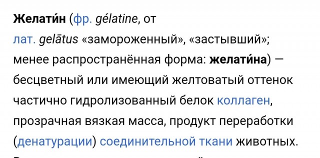 Готовим курочку!