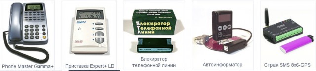 Меня зовут Игорь, 33 года я произвожу электронику и ненавижу продажи