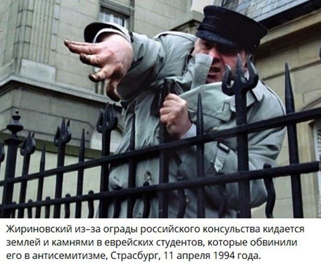 Интересные фотографии 1990 -х 20.06.24