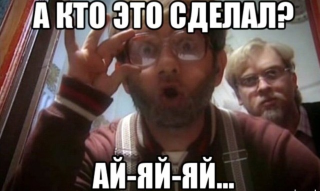 Невежество мусульман