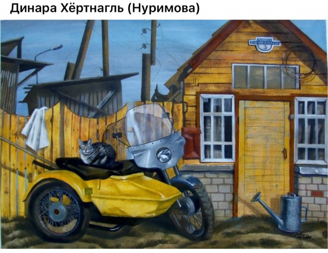 АРТ-Воскресенье.