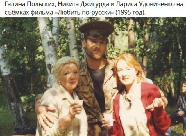 Интересные фотографии 1990 -х 12.09.24