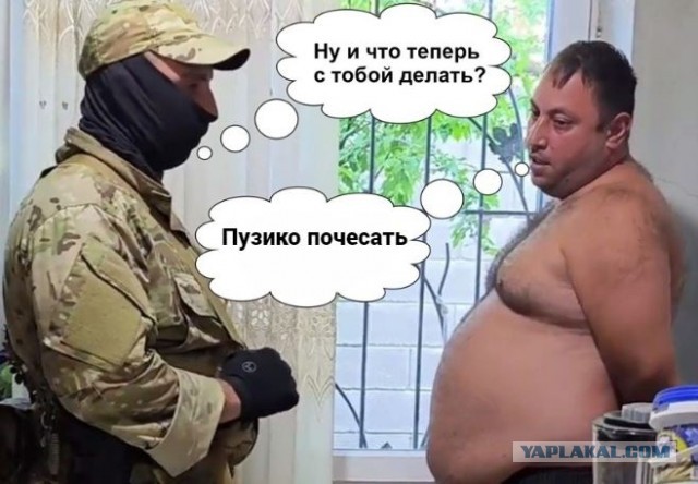 В Крыму мужчина с помощью билетов банка приколов кинул друзей на 60 миллионов