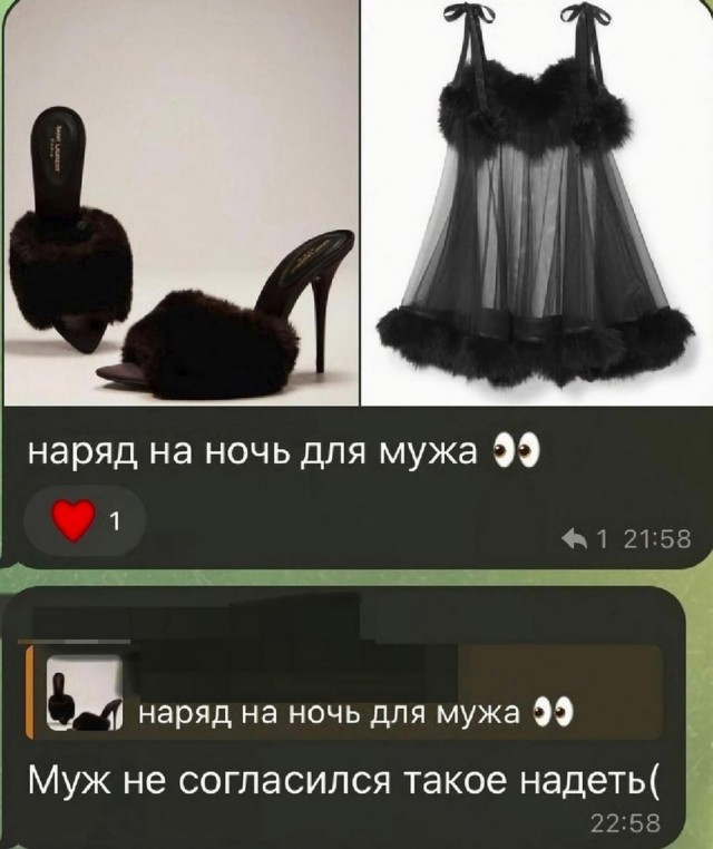 Быстрая деградация. Номер 7