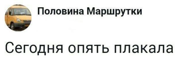Доброта