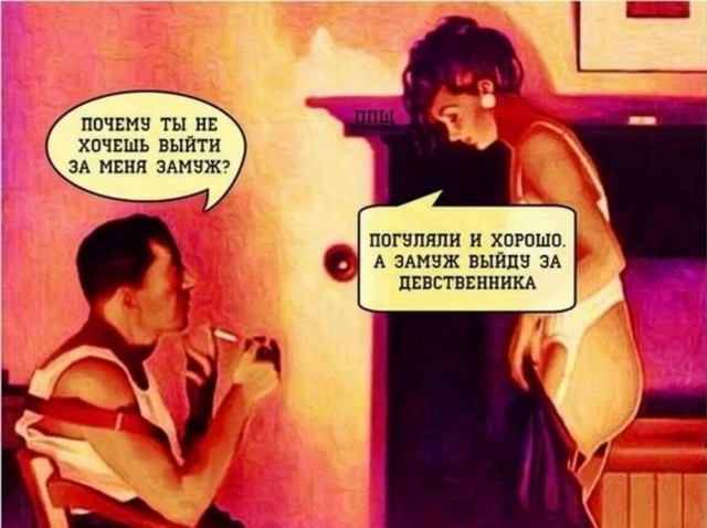 Деградируем и подпеваем - v. 2,0