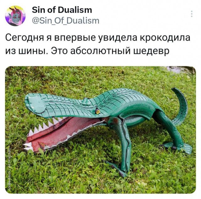 Завалялось тут случайно немного забавных картинок
