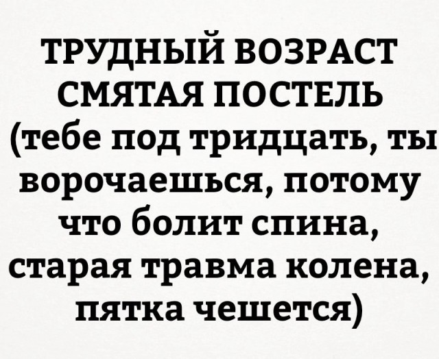 Завалялось тут случайно немного забавных картинок