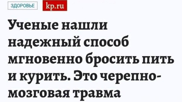 Картинки для...