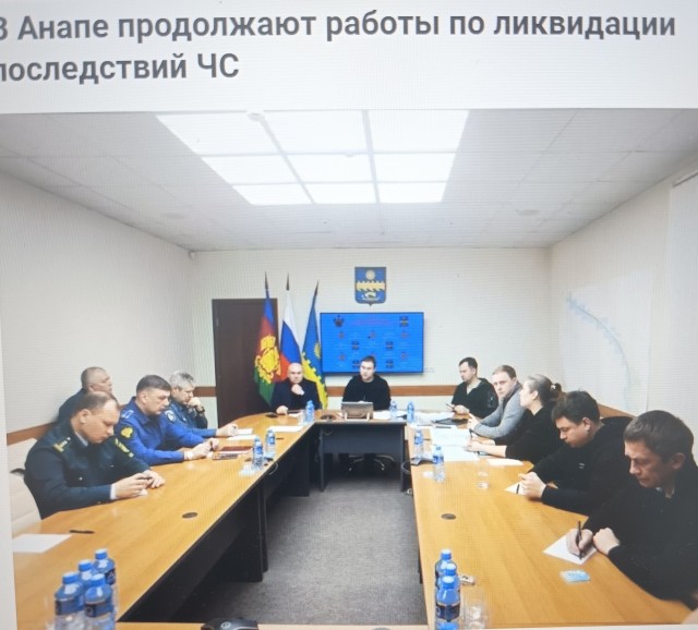 Видеообращение жителей Анапы с просьбой о помощи в устранении мазутного разлива