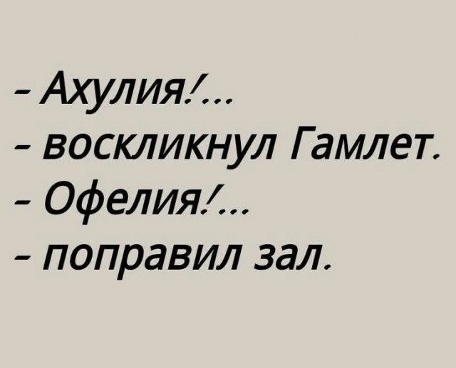 Маленькая пятница 22.01.25
