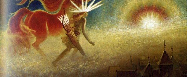 Великий Праздник Руси, Земли, Солнца, Жизни