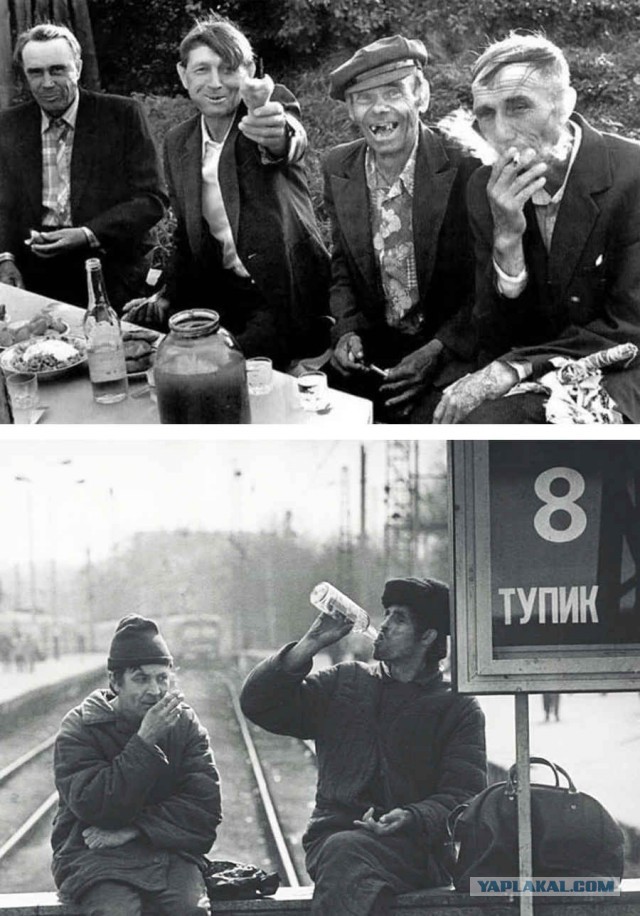 История страны, которую умалчивают