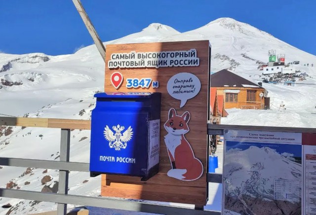 Восхождение к облакам: мой визит в Лахта Центр⁠⁠