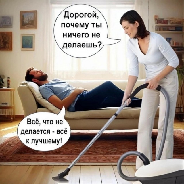 Иллюстрации