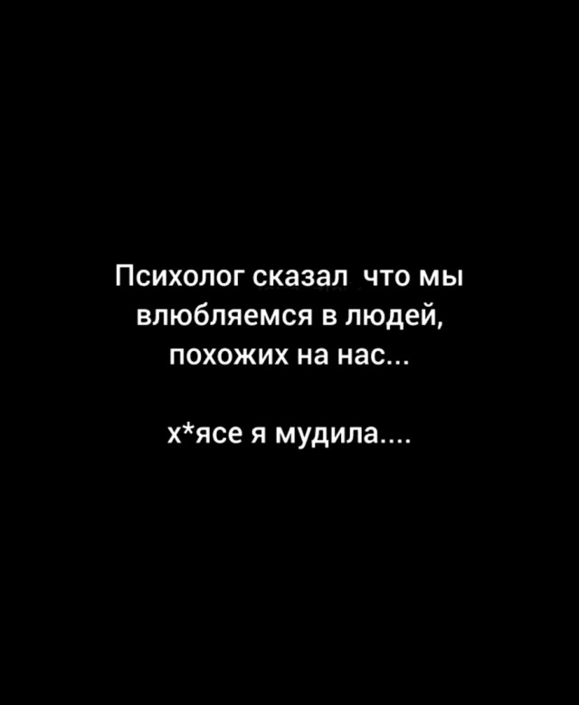 Так себе картинки 20.05.25