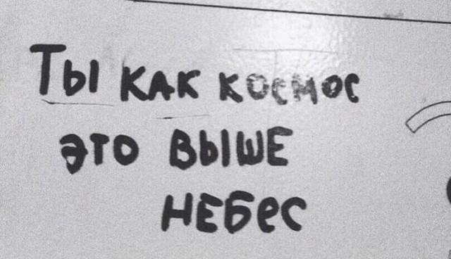 Прикольные и просто красивые картинки 06.06.2025