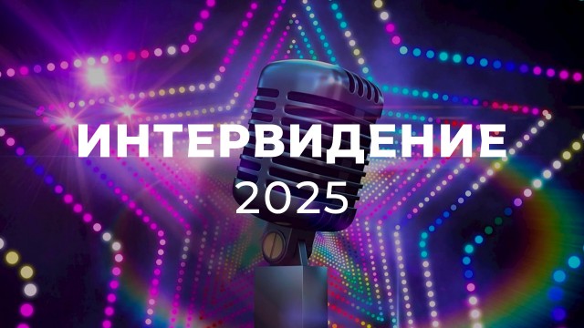 Кому оно надо