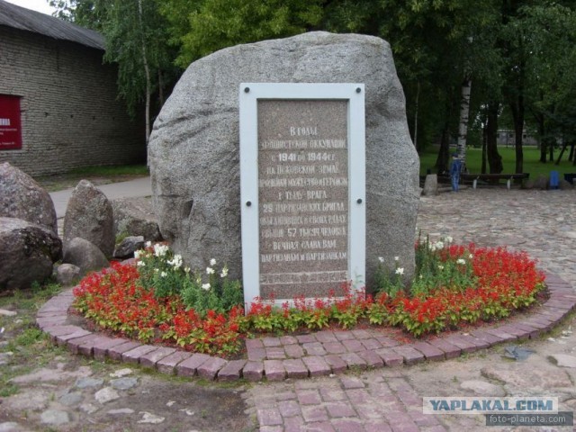 Давайте братья пройдемся по городам