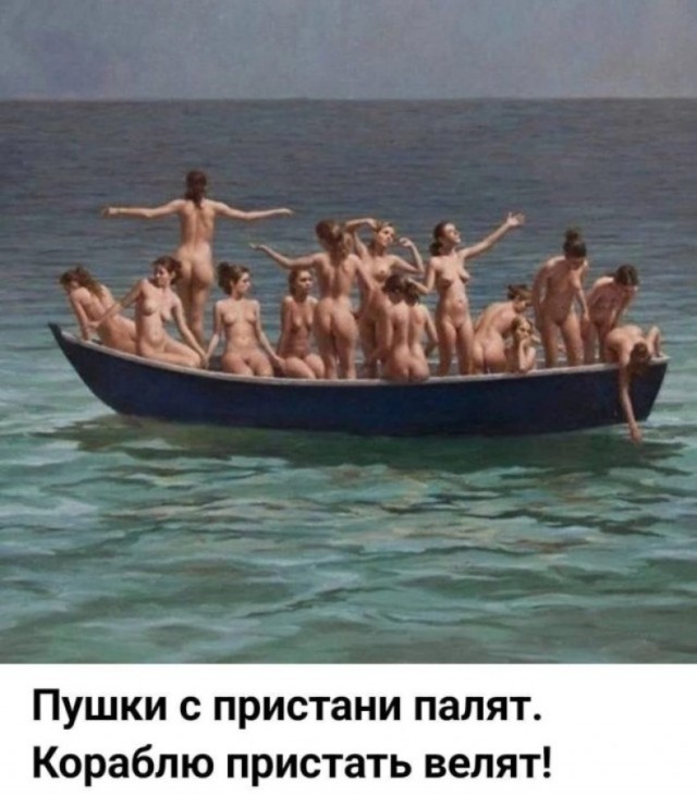 ТРРРидцать тРРРи от 19 июня