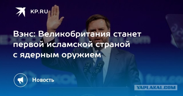 ИИ смоделировал будущее Европы.