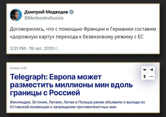 Скажите, а вам поверят ваши 14-15,16 или 18-летние дети, если вы им скажете, что...