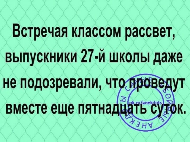 Маленькая пятница 02.07.25