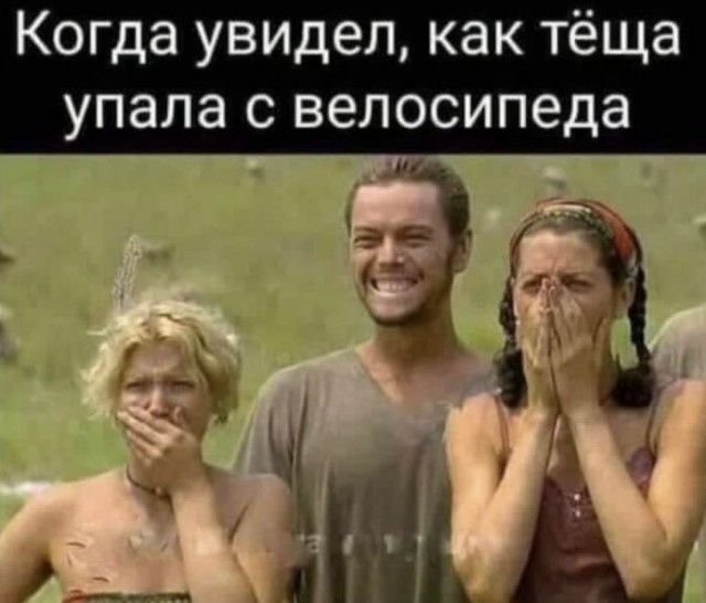 Веселое настроение в картинках (15.07.2025)