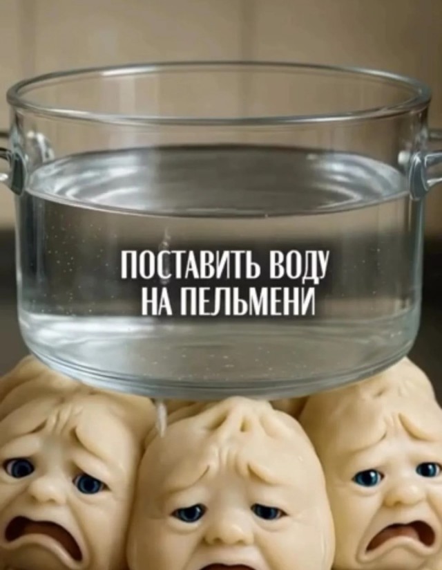 Давно не было....