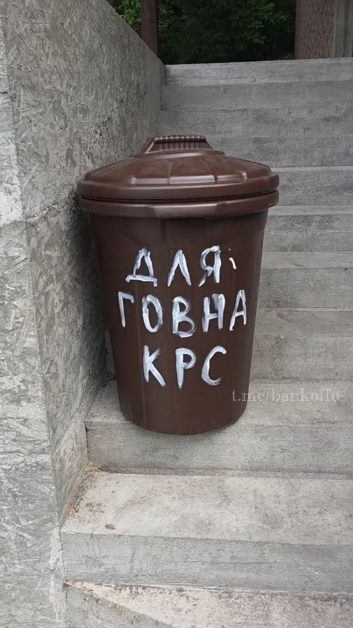 Деньги за какашки: с неожиданной инициативой выступил предприниматель из Кузбасса