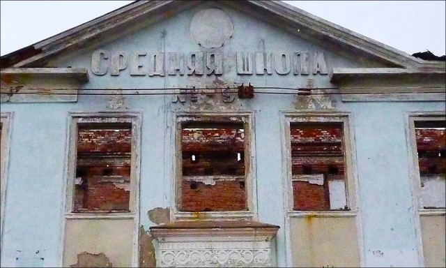 Союз нерушимый!