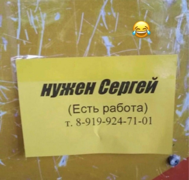 Так себе картинки 03.08.25